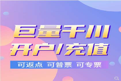 某教育机构的信息流广告投放与转化率提升之路